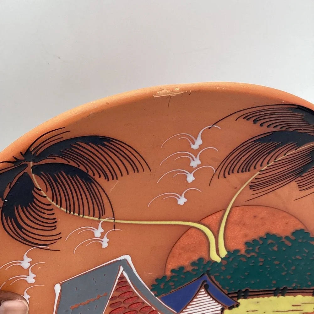Tropical Wall Art‎ Plate Palm Tree Sunset Decor